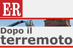 sito_terremoto.jpg